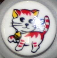 #210562 15 mm (6/10 inch) Novelty Button by Dill - Kitten